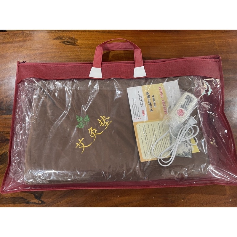 Thảm Ngải Cứu đông y gia truyền ( không hộp)