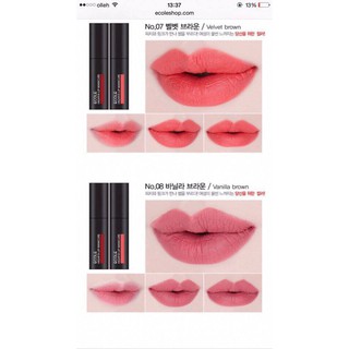 Son ECOLE Highfix Lip Manicure