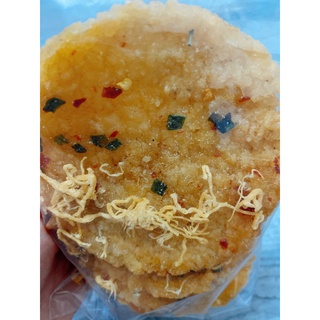 Cơm Cháy Chà Bông [ 4 Miếng] - Đồ ăn vặt❤️❤️❤️