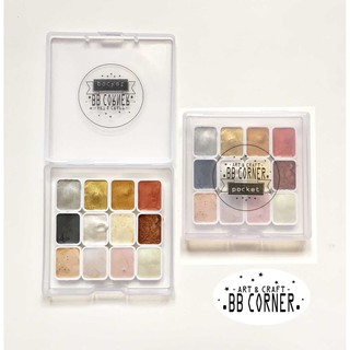 Pocket Vangogh 12 màu nhũ và pocket 4 màu dusk 0.5ml - 1ml (màu cần chờ khô từ 1-3 ngày)