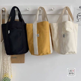 Túi vải canvas đựng cơm trưa cỡ nhỏ phong cách Nhật Bản kiểu dáng đơn giản dễ phối cho nam và nữ