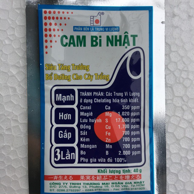 phân bón lá cambi nhật