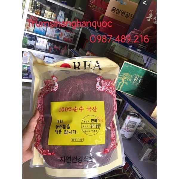 [ DATE MỚI ] Nấm linh chi tai đỏ 6 năm tuổi Hàn Quốc, Túi 1kg