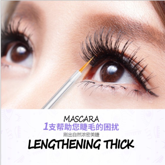 Serum Dưỡng Mi Bioaqua giúp Dài, Cong và Dày mi Nourishing Liquid Eyelashes của Bioaqua | BigBuy360 - bigbuy360.vn