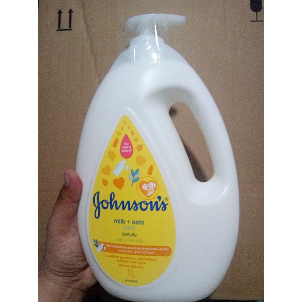 Sữa tắm chứa Sữa Gạo/Yến Mạch Johnson's Baby 1000ml