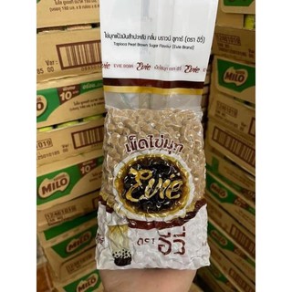 TRÂN CHÂU ĐƯỜNG ĐEN THÁI LAN