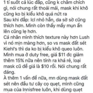👍MẶT NẠ ĐẤT SÉT #INNISFREE SUPER VOLCANIC PORE CLAY MASK