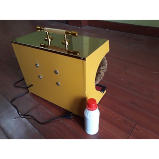 Máy đánh giầy VN G4