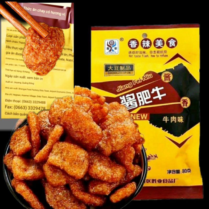 ( Ăn Chay Được ) THỊT HỔ CAY 45Gr SALE OFF - freeship đồ ăn vặt <DATE MỚI> thitho86