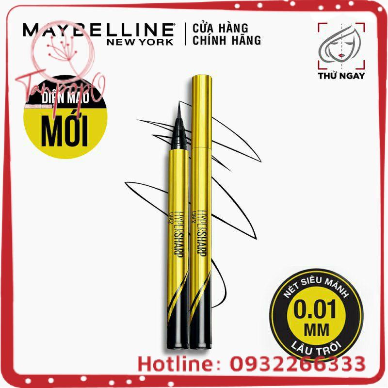 Bút kẻ mắt nước siêu sắc mảnh không lem không trôi Maybelline New York HyperSharp Liner Đen 0.5g