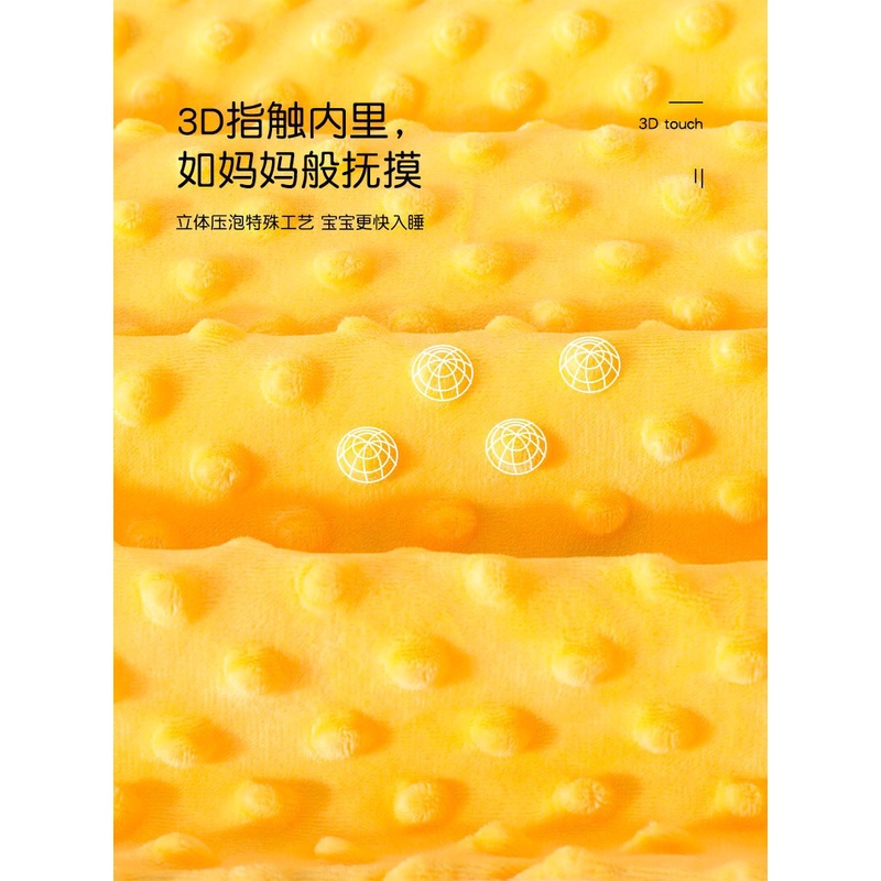 CHĂN LÔNG HẠT ĐẬU MUSLIN CHO BÉ