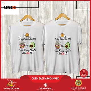 Áo Đôi Đẹp 2020 MS02 (Giá 1 Áo)