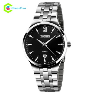 Đồng hồ Skmei 9071