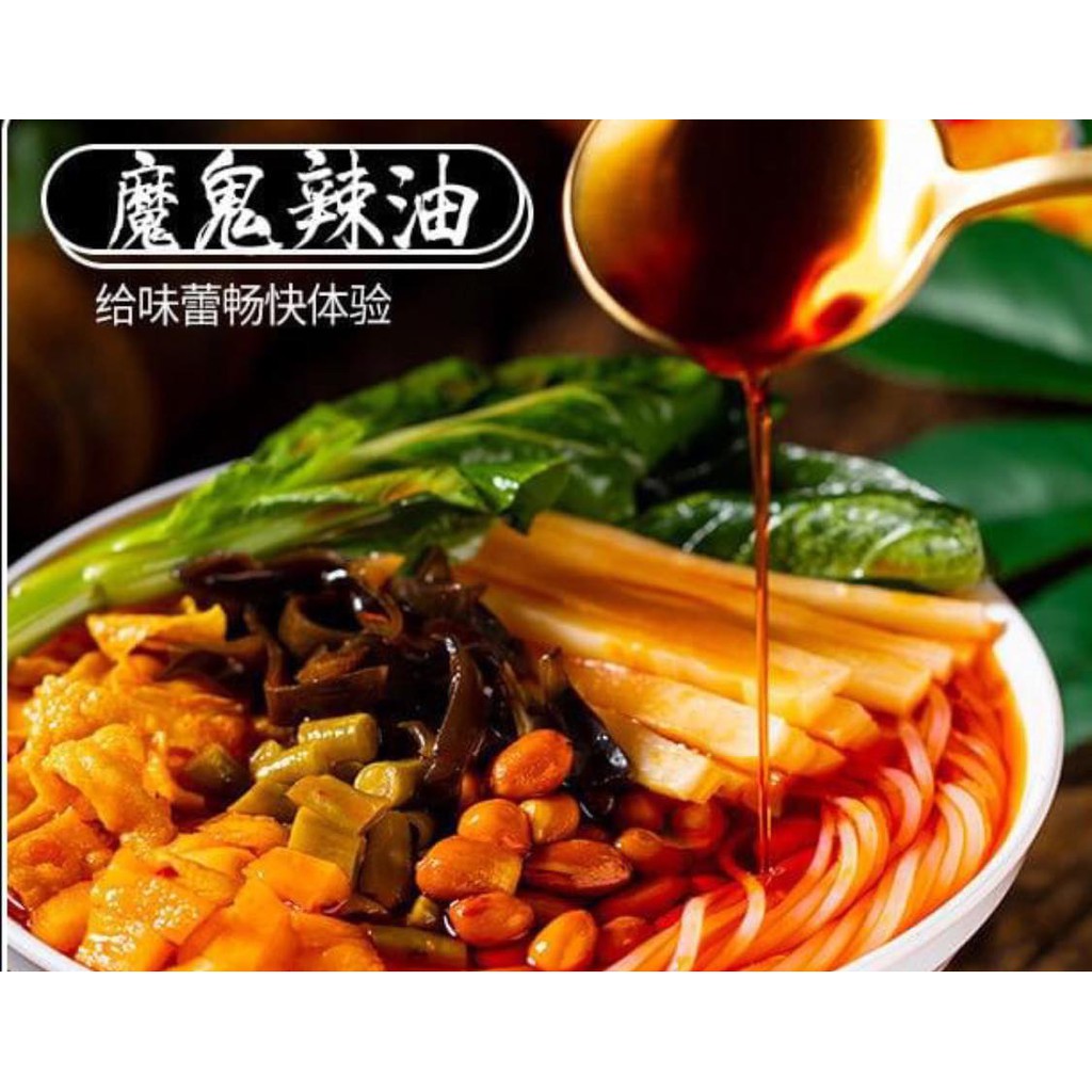 🐌BÚN ỐC LIỄU CHÂU🐌