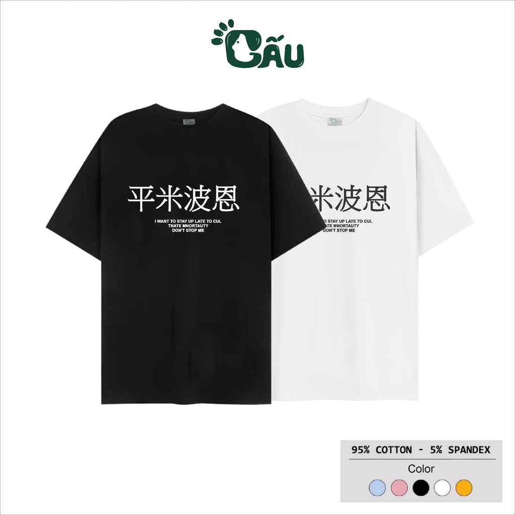 Áo thun tay lỡ Gấu 194 Unisex from rộng phong cách Local Brand Ulzzang vải coton cao cấp dày dặn, co dãn - Hạc Bay | BigBuy360 - bigbuy360.vn