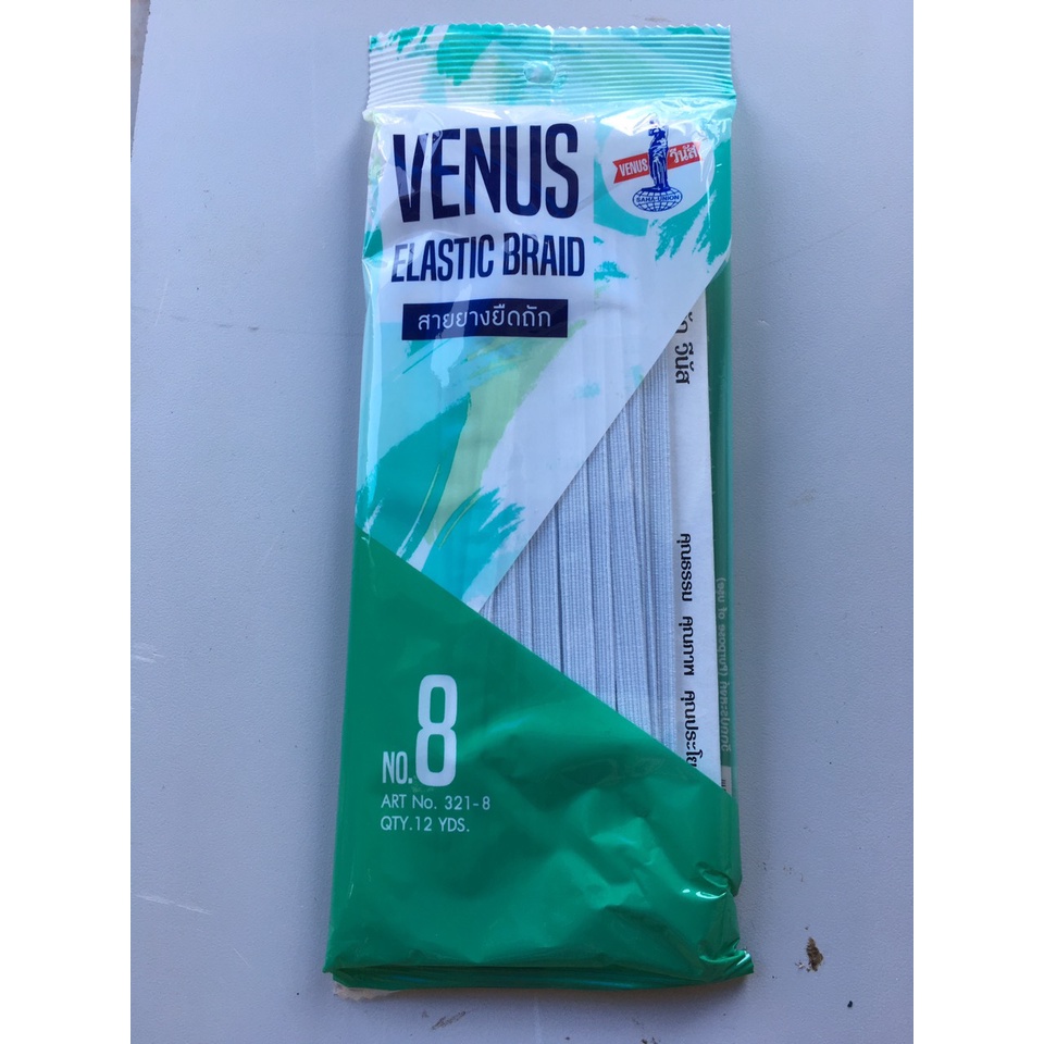 Thun luồn quần VENUS THÁI LAN size số 6 - 0.5F, số 8 - 0.7F, số 10 - 0.9F, số 10 - 1.1F ( 0.5cm - 1.1cm )