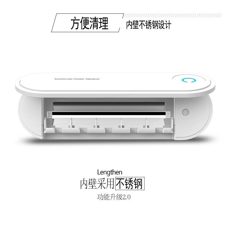 kệ lò vi sóngđời Giá khử trùng tự động Giá để bàn chải đánh răng treo tường không có lỗ thủng | BigBuy360 - bigbuy360.vn