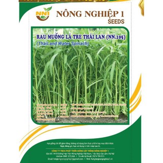 HẠT GIỐNG RAU MUỐNG LÁ TRE