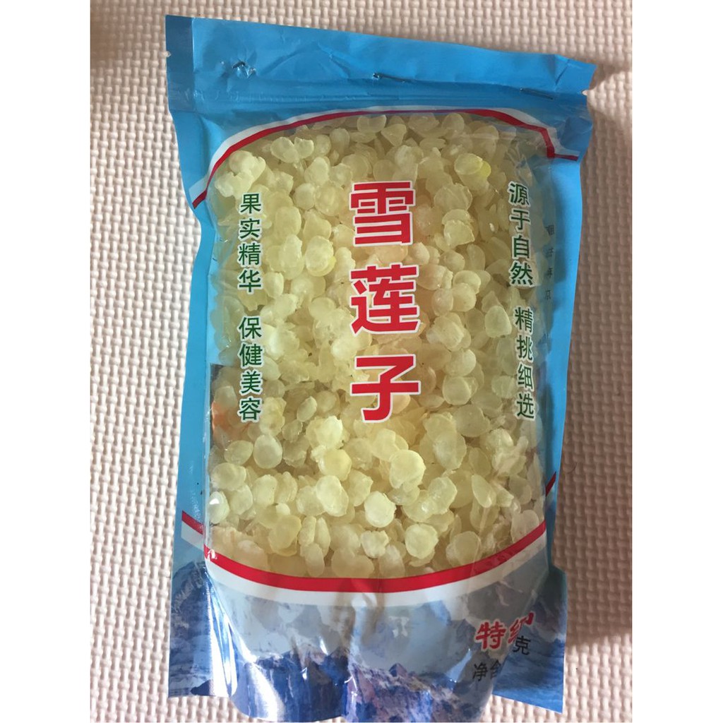 BỒ MỄ GÓI 100G (TUYẾT LIÊN TỬ) - Chè Tuyết Yến Dưỡng Nhan | BigBuy360 - bigbuy360.vn