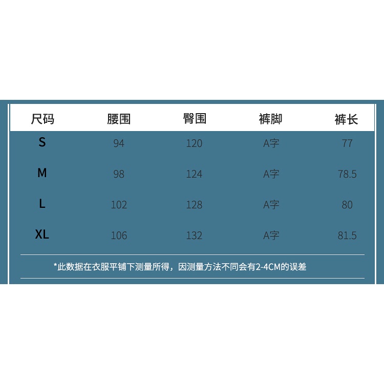 Jumpsuit Ngắn Hai Dây Dáng Rộng Thời Trang Mùa Hè Hàng Mới 2022