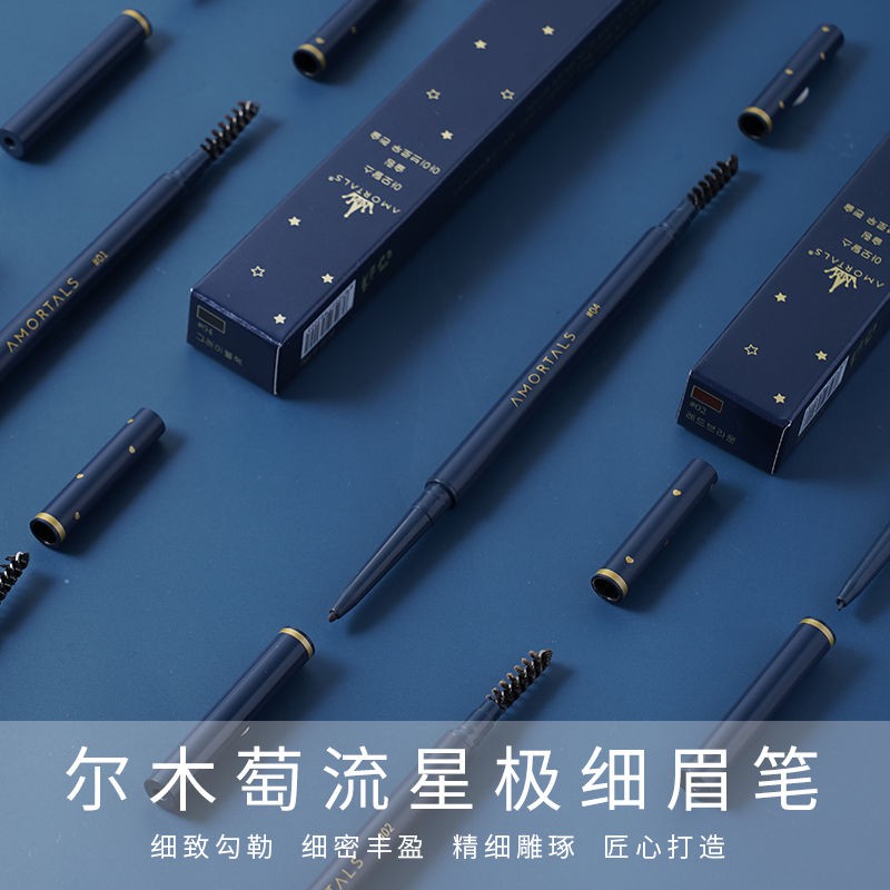 (hàng Mới Về) Bút Kẻ Lông Mày Hai Đầu Chống Thấm Nước Lâu Trôi Kèm Khăn Lau Tiện Dụng | BigBuy360 - bigbuy360.vn