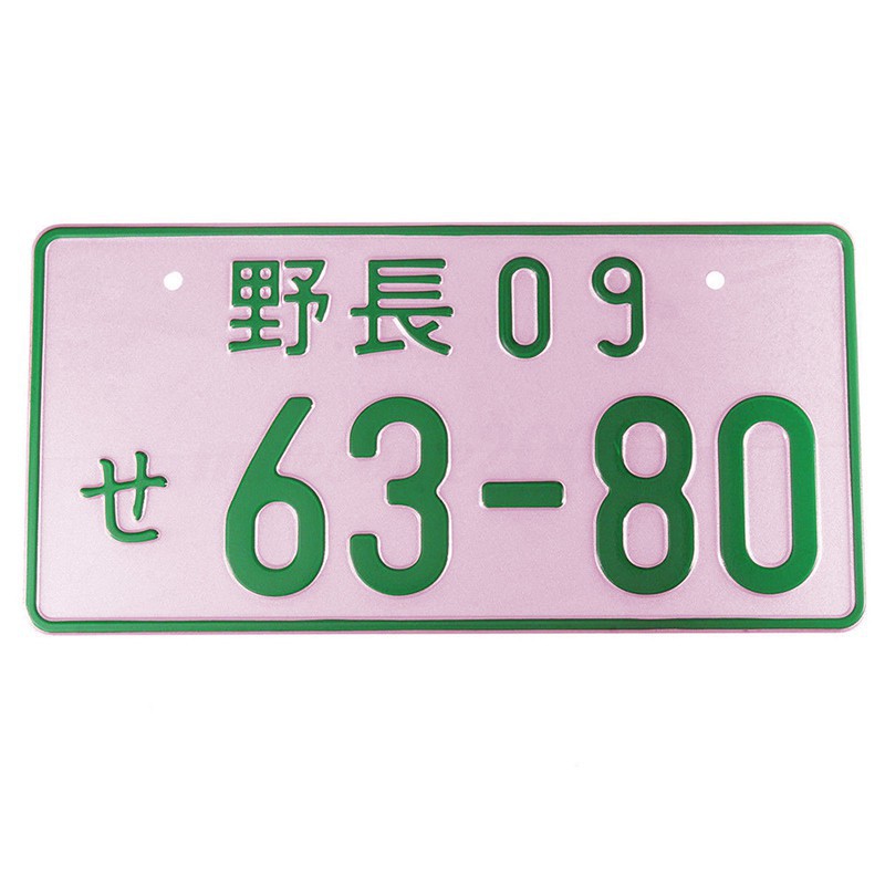 Biển số bằng nhôm tiện dụng cho xe hơi