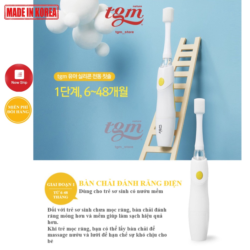 Bàn chải đánh răng điện TGM Nature, Made in Korea