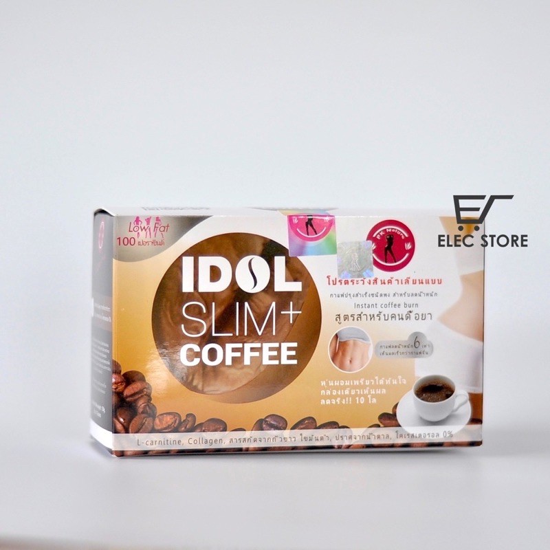 Hộp cà phê Idol Thái Lan