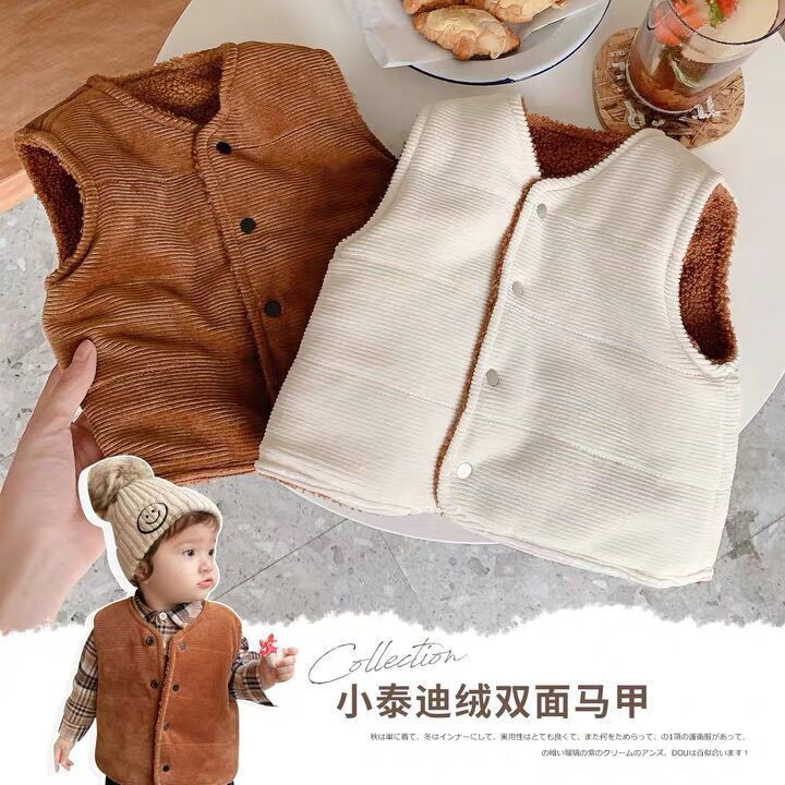 Áo khoác không tay hai lớp bằng vải lông cừu giữ ấm mùa đông dành cho trẻ em