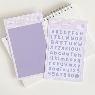 Sticker ALPHABET | immoo |