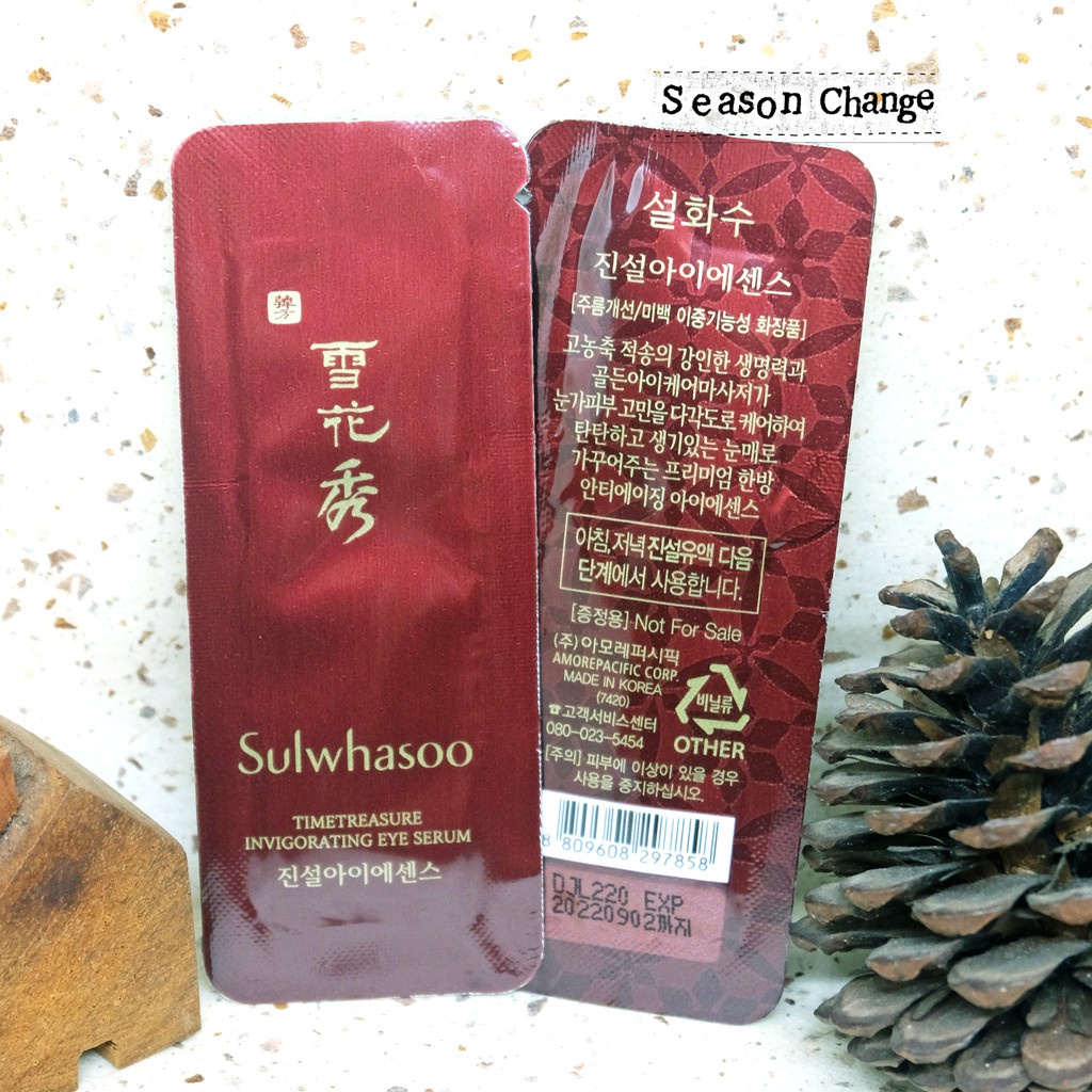 Serum dưỡng mắt , tinh chất dưỡng mắt thông đỏ Sulwhasoo Invigorating Eye Serum gói 1ml , chống lão hóa , dưỡng ẩm