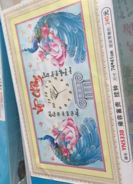Tranh đính đá đồng hồ vợ chồng yn5338