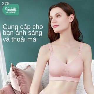 【hàng mới】Jingqi vỏ nhỏ đồ lót phụ nững thai vẻ đẹp đặc biệt trở lại cho con bú áo trong khi