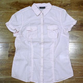 Set áo phao và sơ mi