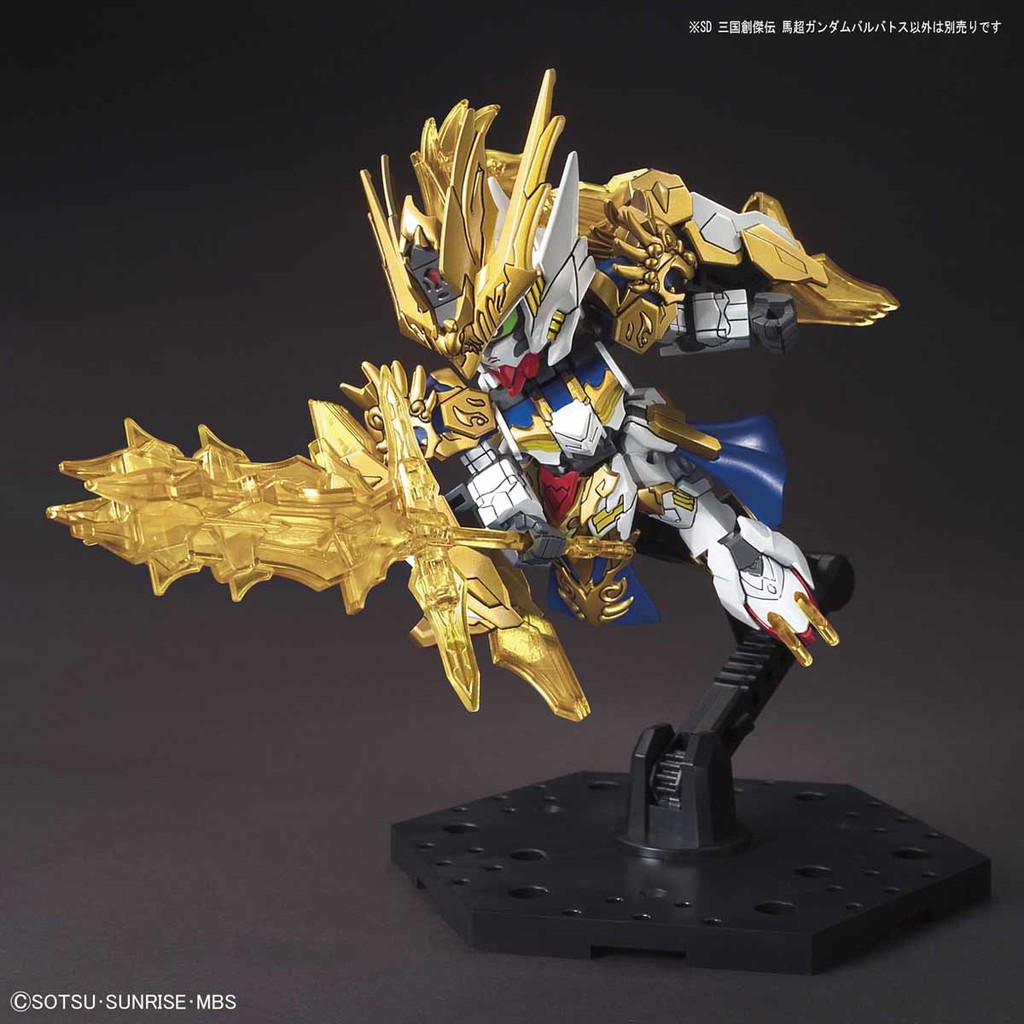 Mô Hình Lắp Ráp SD Sangoku Soketsuden 10 Ma Chao Gundam Barbatos