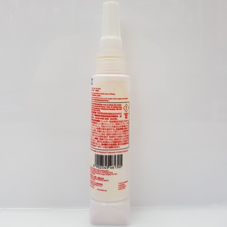 Hộp keo dán Loctite 577 50ml