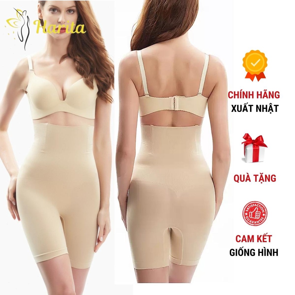 Quần đùi nữ gen nịt bụng định hình eo Harita cao cấp xuất Nhật