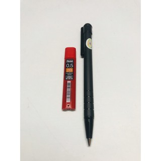 Bút chì nhật kim bấm pentel a255 nét 0.5mm