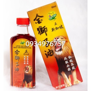 Dầu khớp Sư tử đỏ Lá sen Singapore