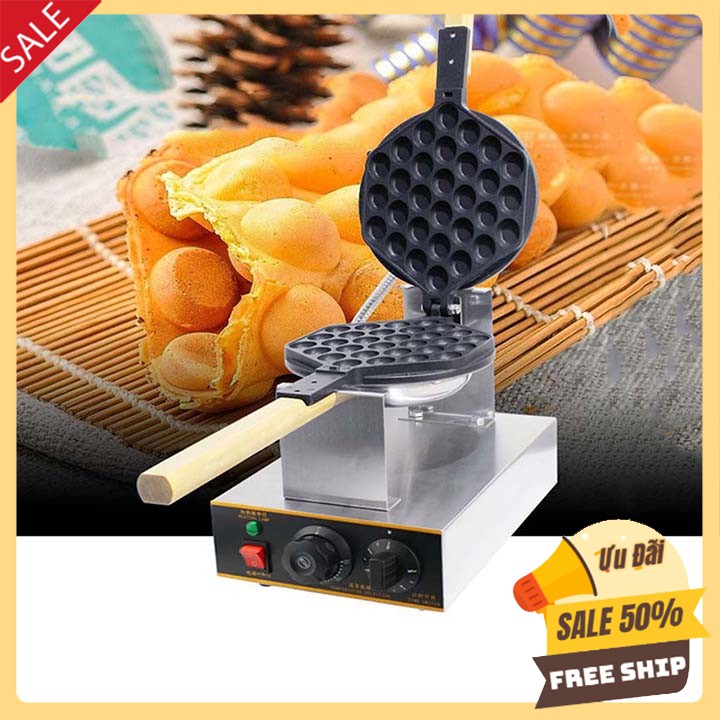 Máy nướng bánh trứng gà non EGGS WAFFLE