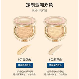 giangngao2 Set Phấn nước và Phấn Phủ FUNSACE