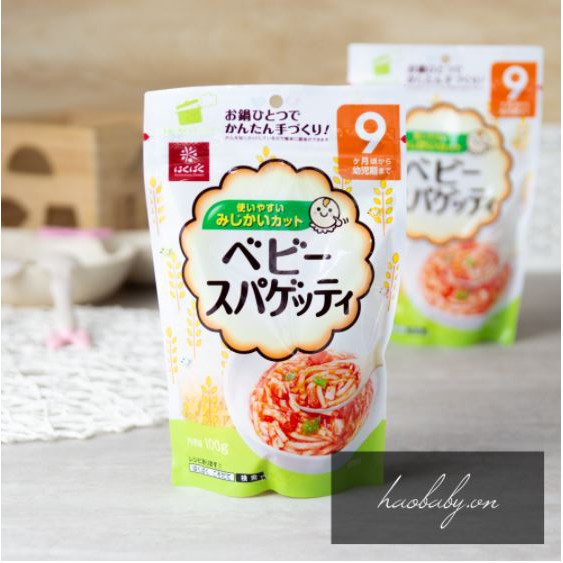 [Haobaby shop] Mì Somen tách muối Hakubaku cho bé ăn dặm