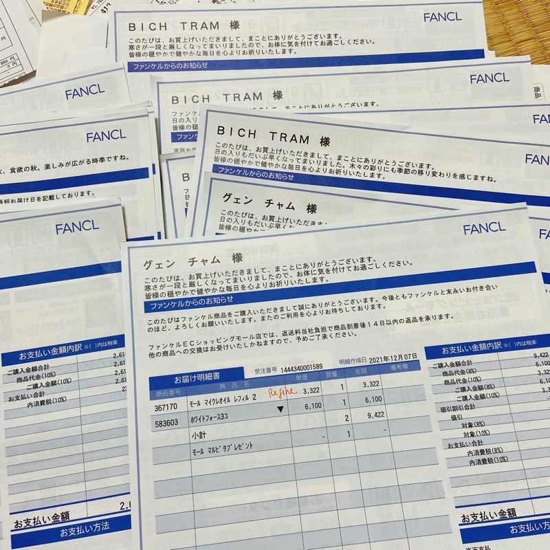 Sữa dưỡng Fancl moist refine emulsion 30ml