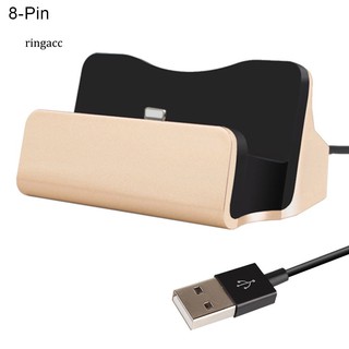 【RAC】Desktop Micro USB Type C Phone Charger Dock Charging Cradle for iPhone Android
