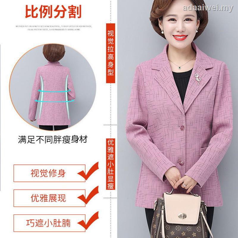 Áo Khoác Vest Dáng Rộng Cỡ Lớn Thời Trang Xuân Thu Cho Phụ Nữ Trung Niên 40-50 Tuổi 1