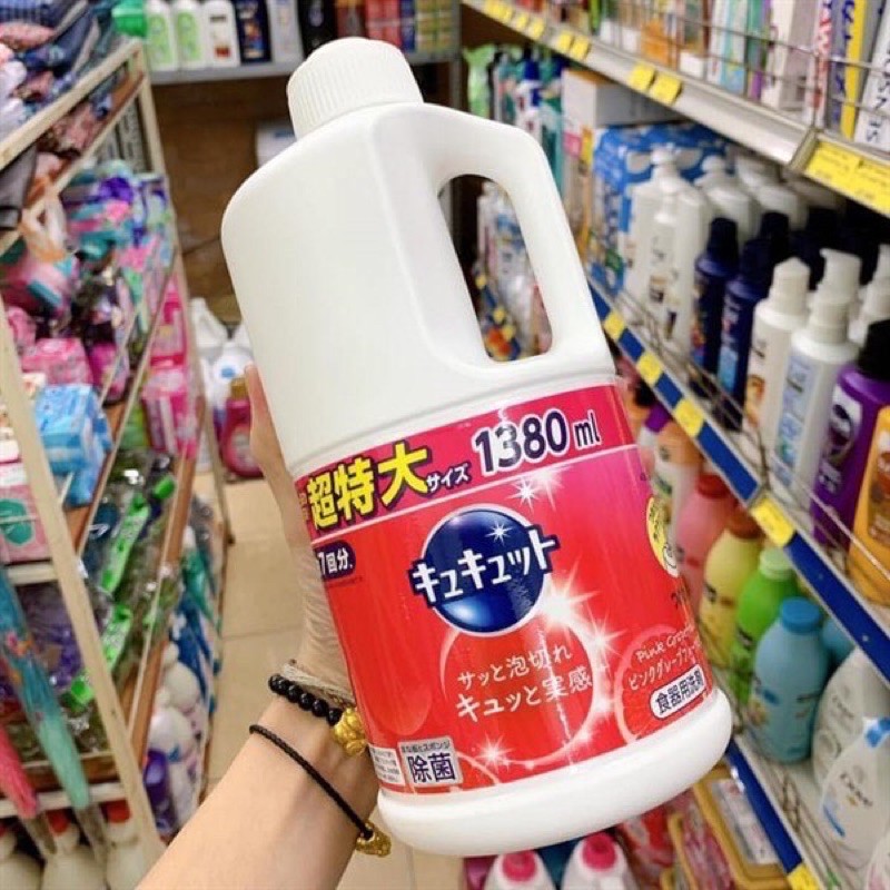 Nước rửa bát Kao đậm đặc 1380ml nội địa Nhật