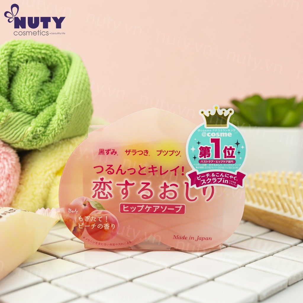 Xà Phòng Mông Pelican Hip Care Soap (80g)