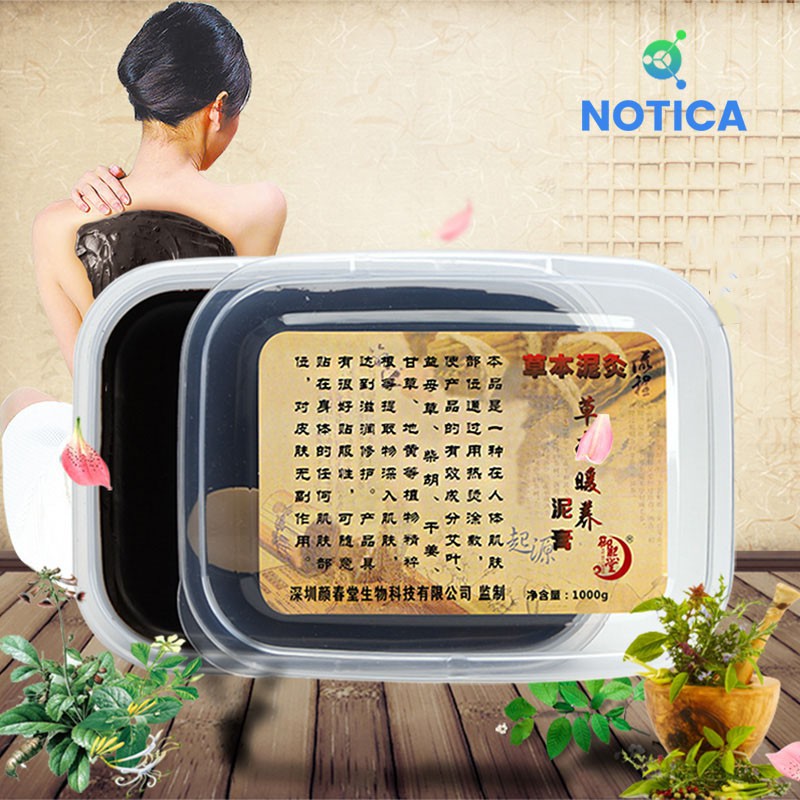 BÙN CỨU DƯỠNG SINH GIẢM BÉO