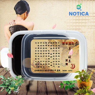 BÙN CỨU DƯỠNG SINH GIẢM BÉO(loại 1kg)