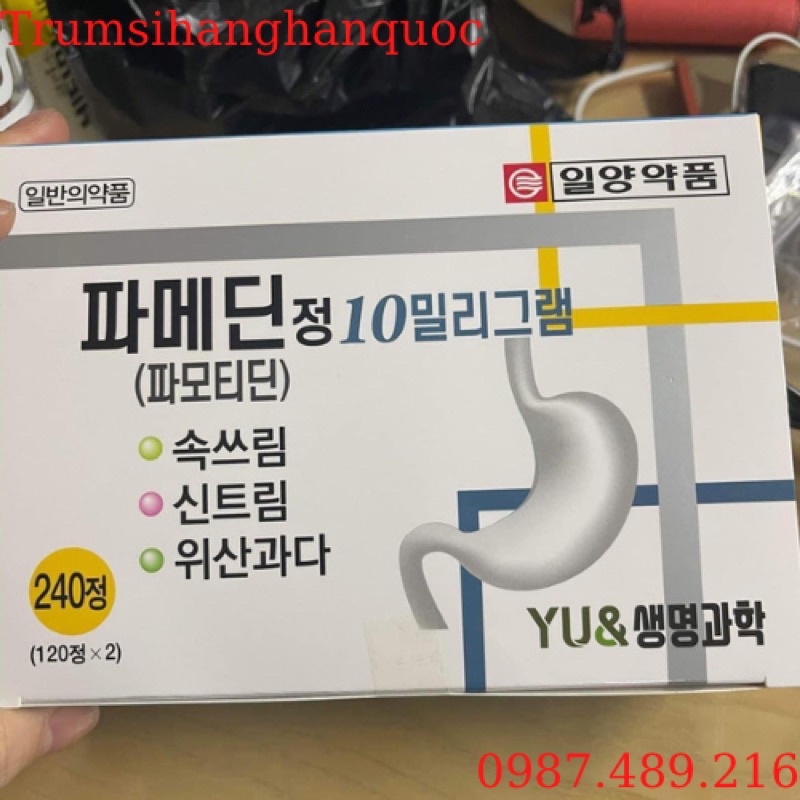 [ HÀNG CHÍNH HÃNG ] Viên Uống Dạ Dày KWANGDONG Hàn Quốc Mẫu Mới
